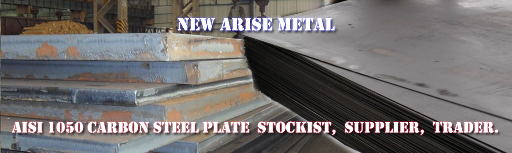 aisi-1050-carbon-steel-plate-stockist